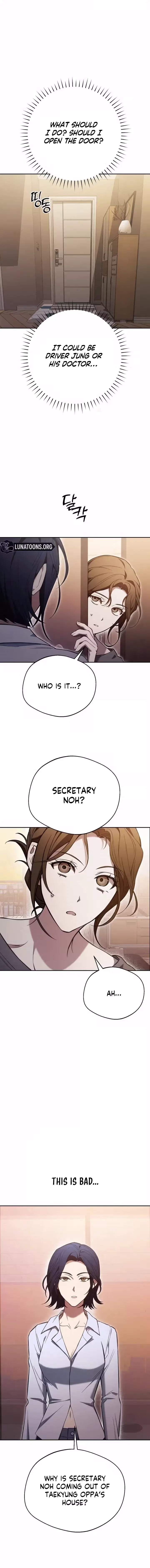 The Managing Director is Short of One Night Chapter 24 – Page 12