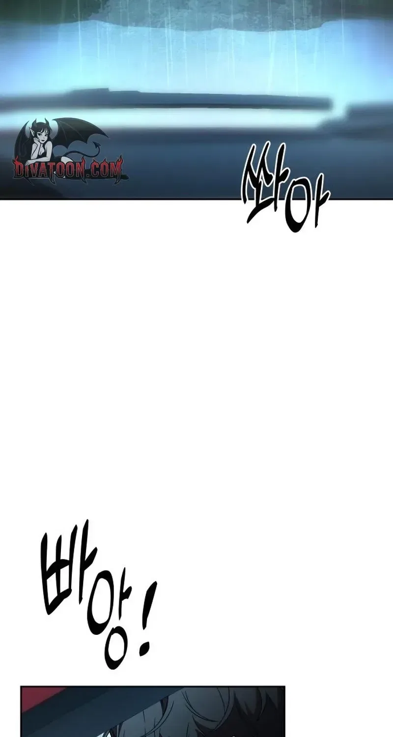The Managing Director is Short of One Night Chapter 21 – Page 6