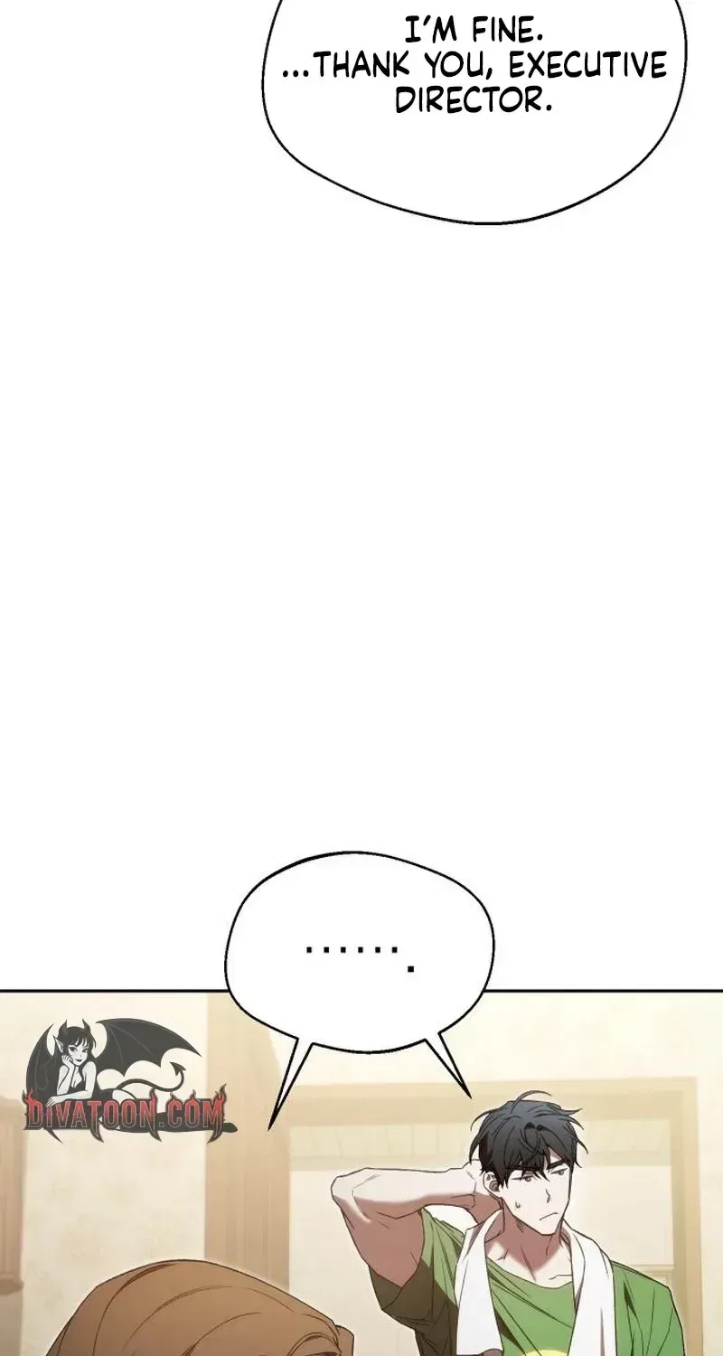 The Managing Director is Short of One Night Chapter 21 – Page 24