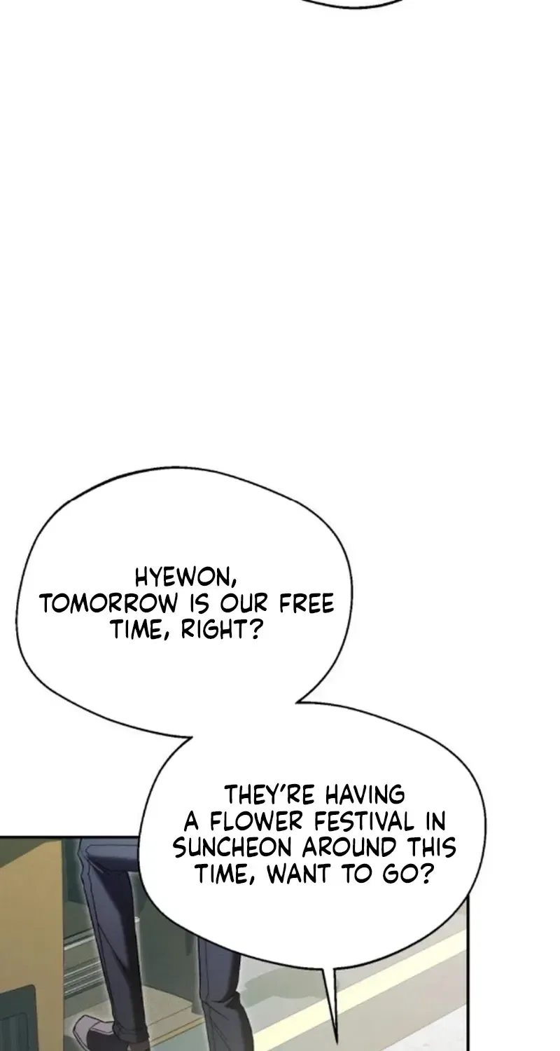 The Managing Director is Short of One Night Chapter 20 – Page 23