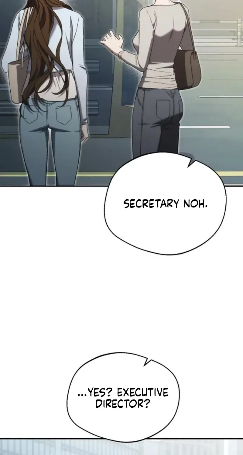 The Managing Director is Short of One Night Chapter 20 – Page 26