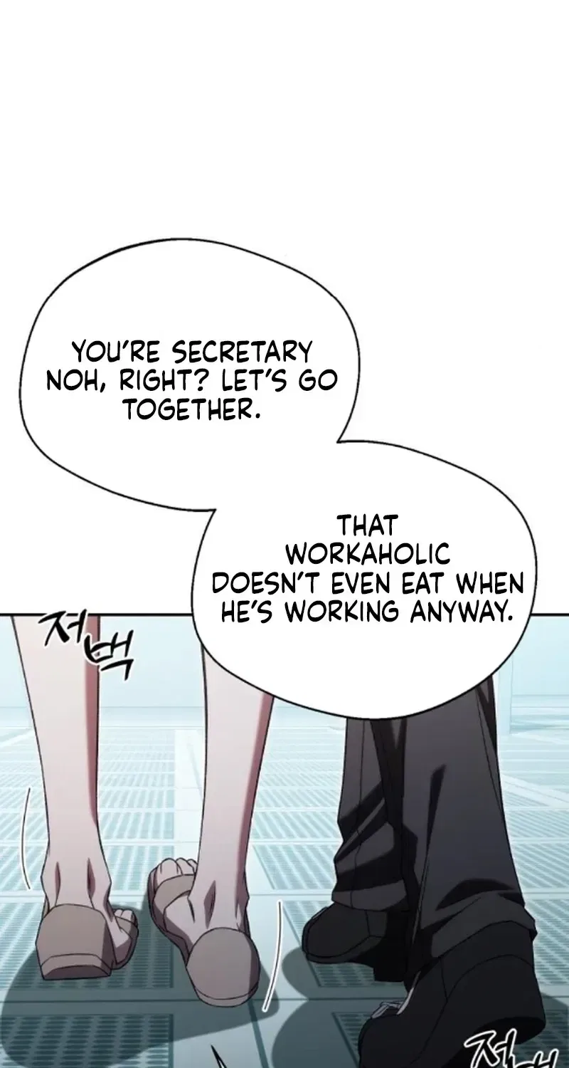 The Managing Director is Short of One Night Chapter 20 – Page 52