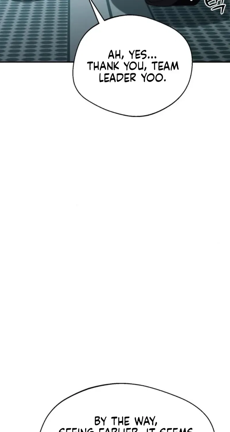 The Managing Director is Short of One Night Chapter 20 – Page 53