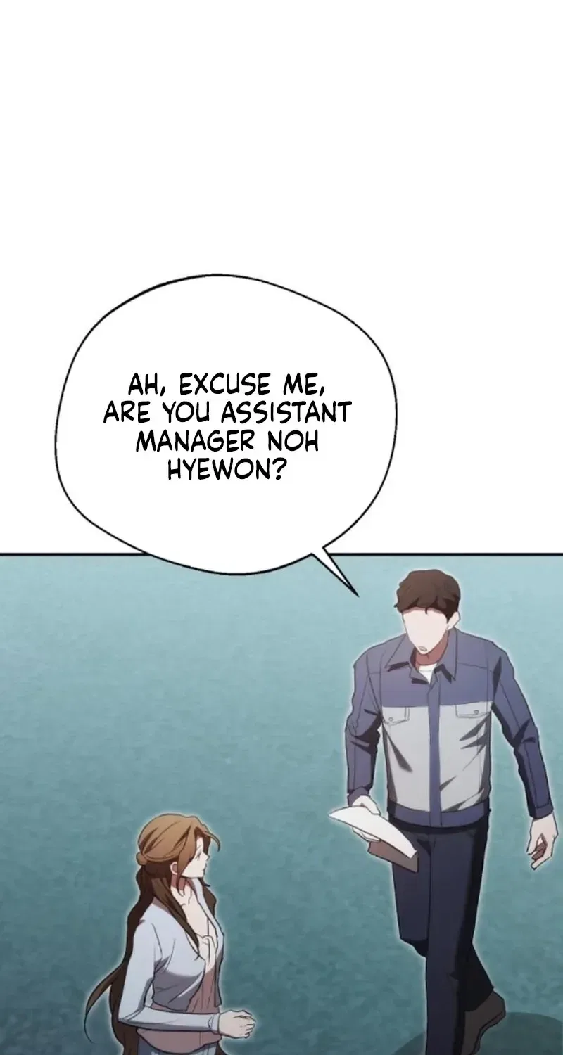 The Managing Director is Short of One Night Chapter 20 – Page 64