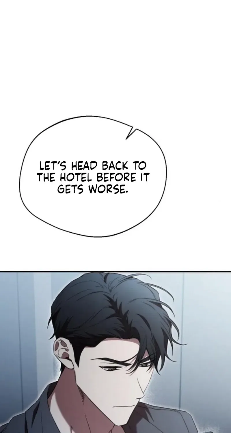 The Managing Director is Short of One Night Chapter 20 – Page 80