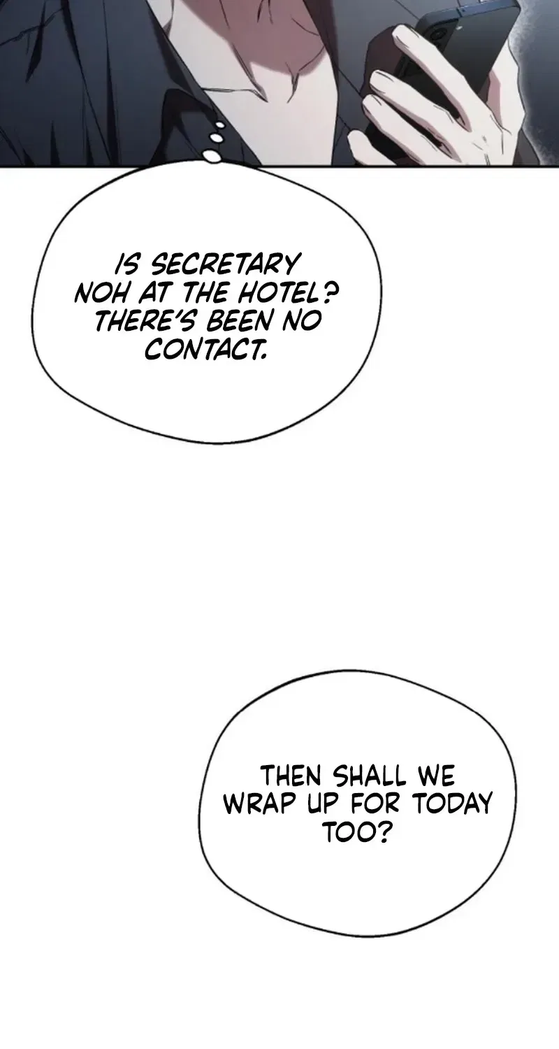 The Managing Director is Short of One Night Chapter 20 – Page 81