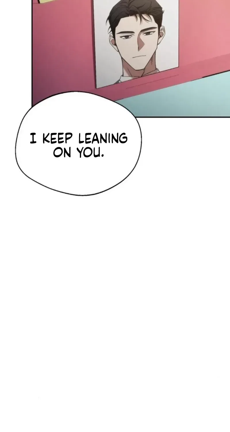 The Managing Director is Short of One Night Chapter 20 – Page 107