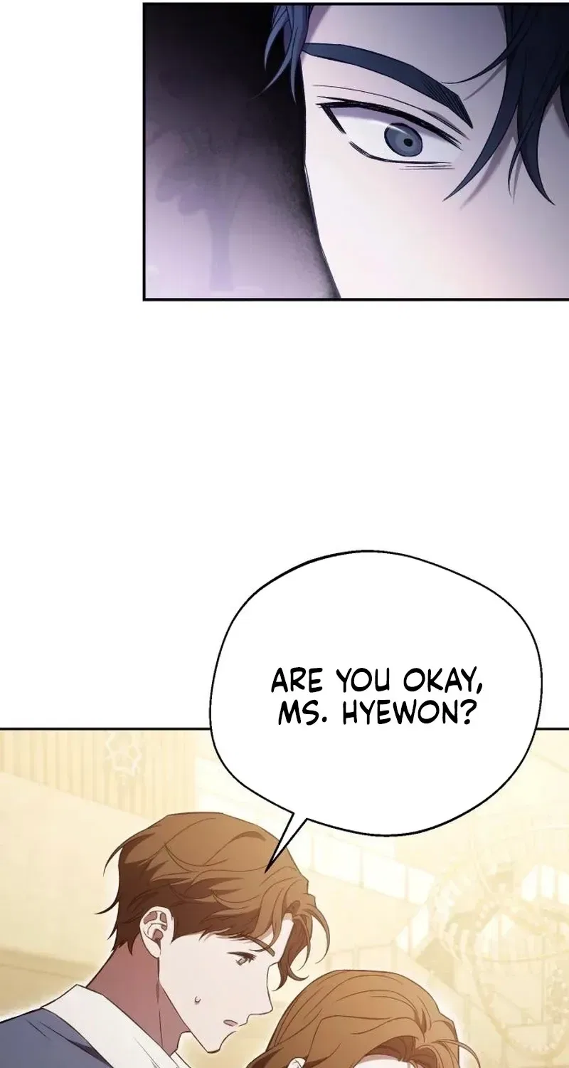 The Managing Director is Short of One Night Chapter 19 – Page 8