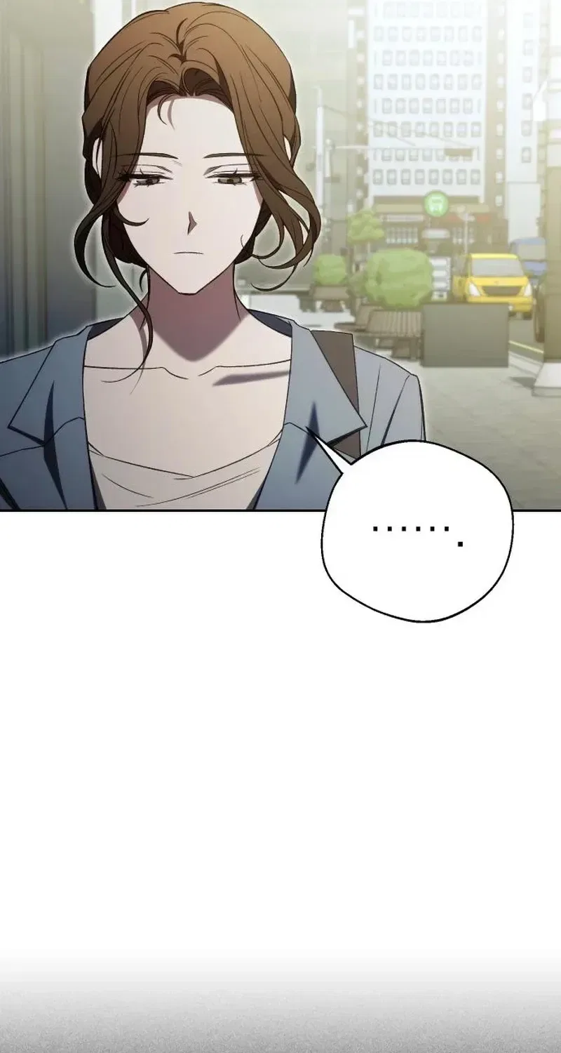 The Managing Director is Short of One Night Chapter 19 – Page 23