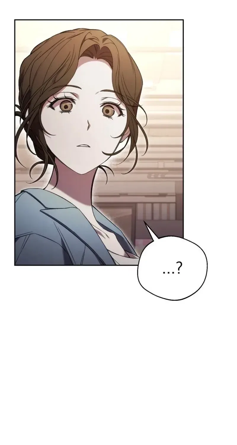 The Managing Director is Short of One Night Chapter 19 – Page 42
