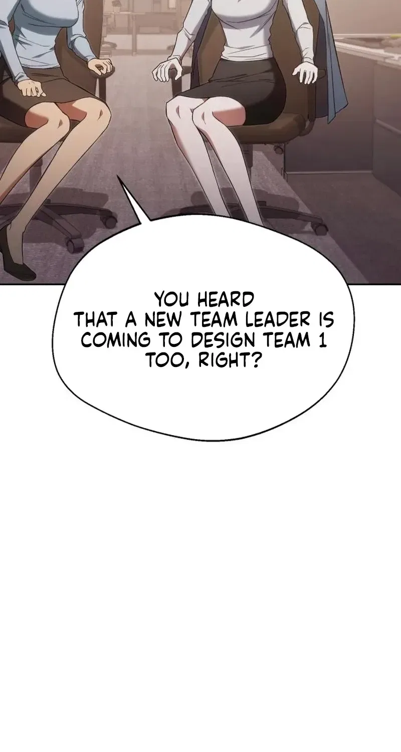 The Managing Director is Short of One Night Chapter 19 – Page 46