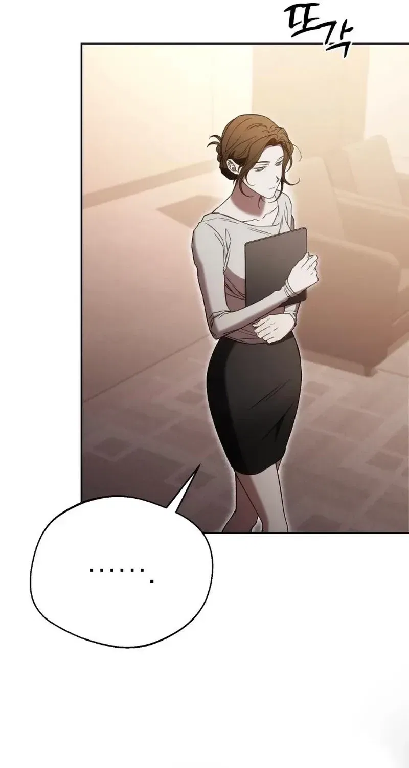The Managing Director is Short of One Night Chapter 19 – Page 60