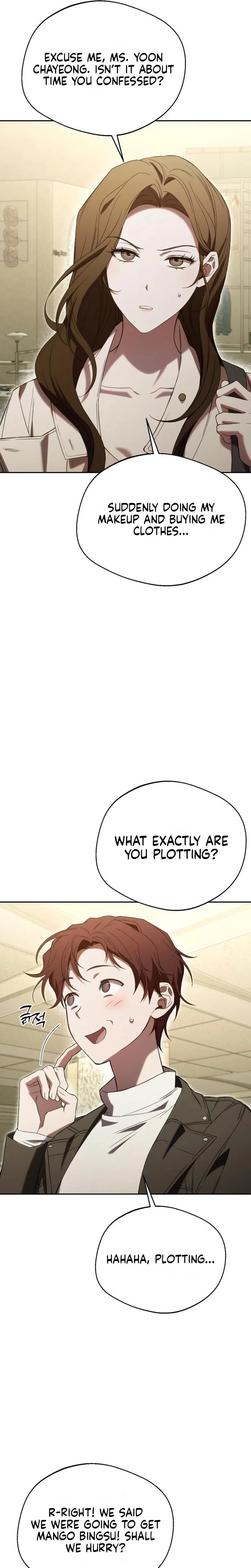 The Managing Director is Short of One Night Chapter 18 – Page 6
