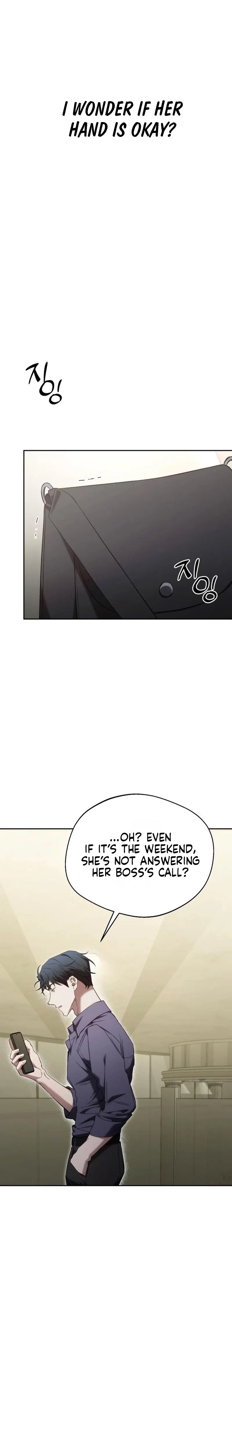 The Managing Director is Short of One Night Chapter 18 – Page 18