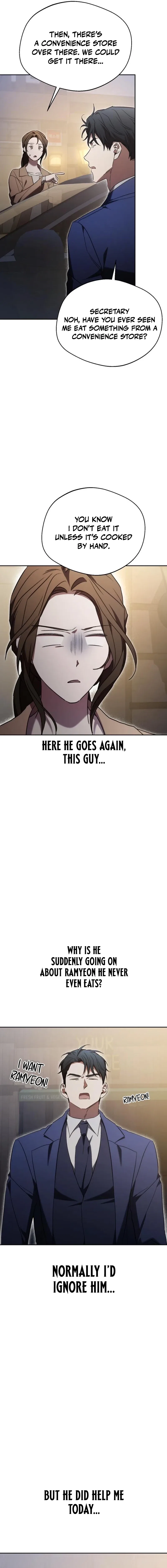 The Managing Director is Short of One Night Chapter 17 – Page 3