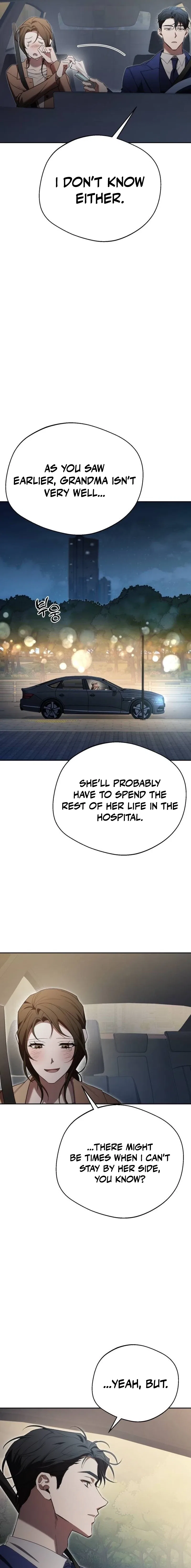 The Managing Director is Short of One Night Chapter 16 – Page 13