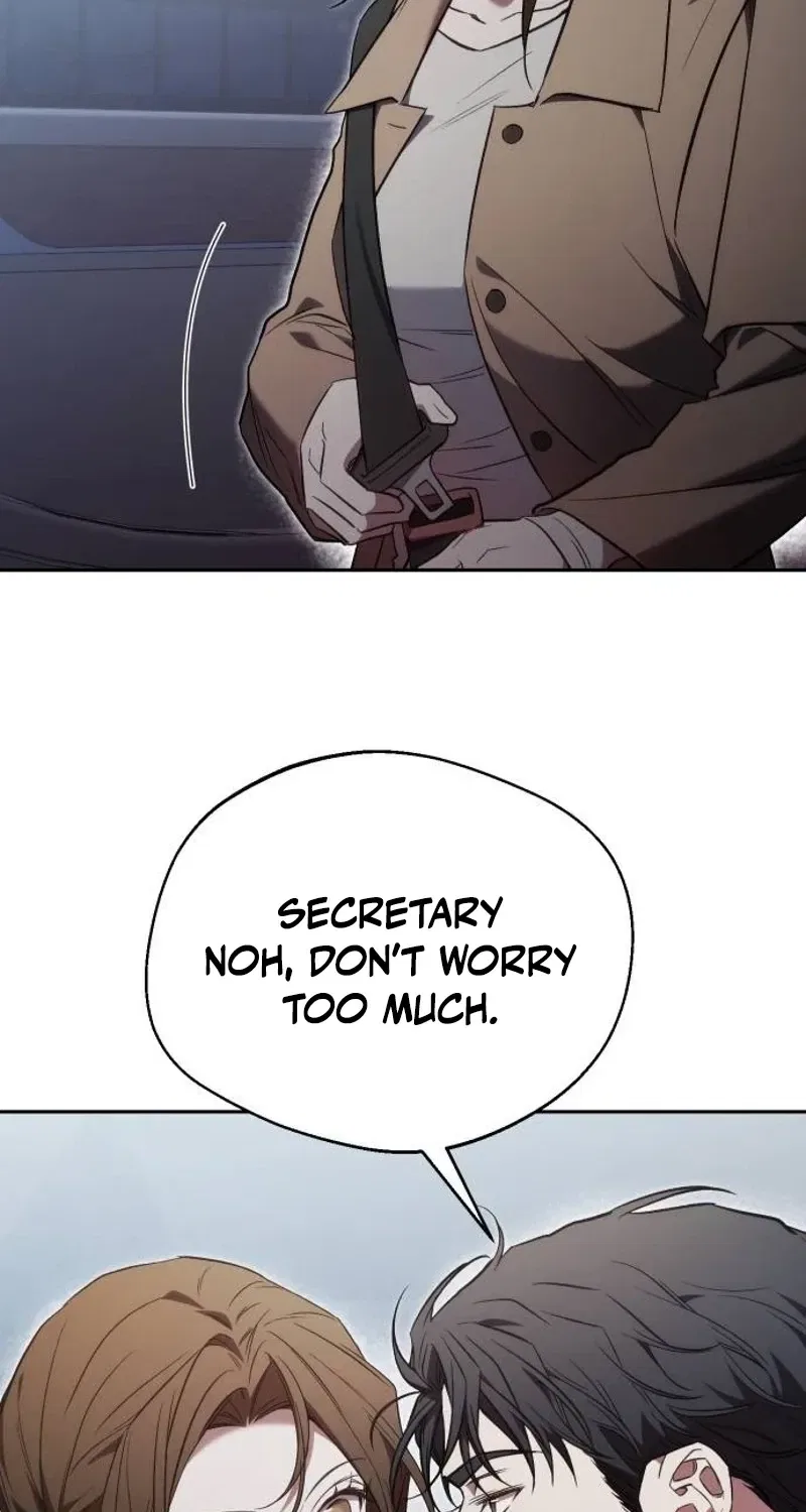 The Managing Director is Short of One Night Chapter 15 – Page 6