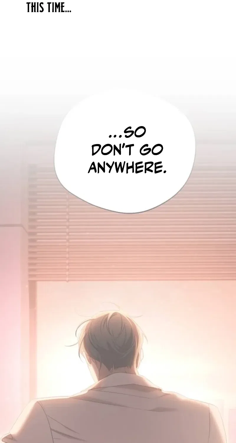 The Managing Director is Short of One Night Chapter 15 – Page 12