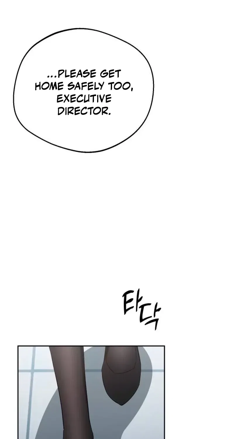 The Managing Director is Short of One Night Chapter 15 – Page 23