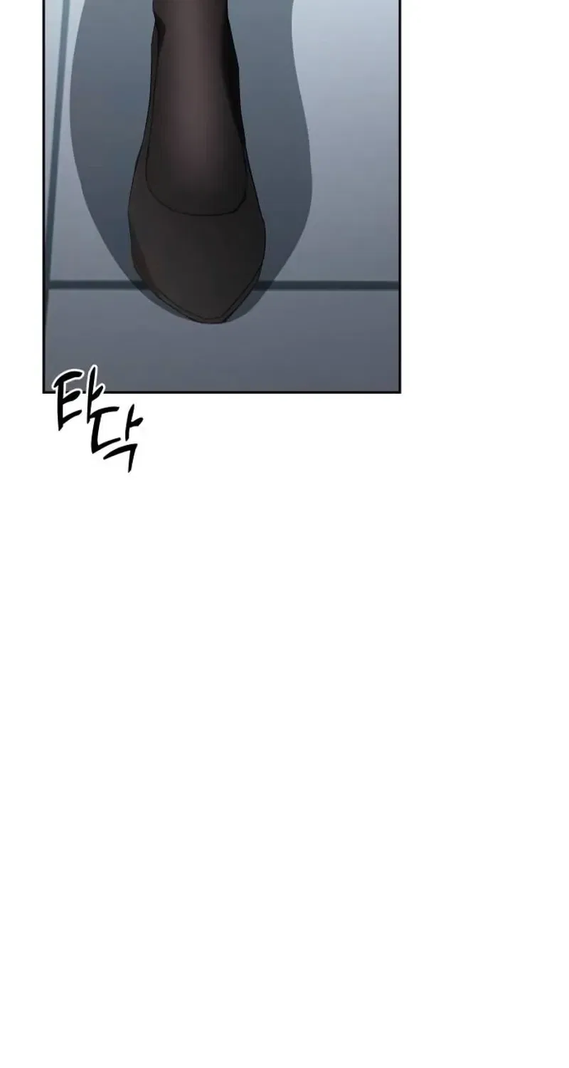 The Managing Director is Short of One Night Chapter 15 – Page 24