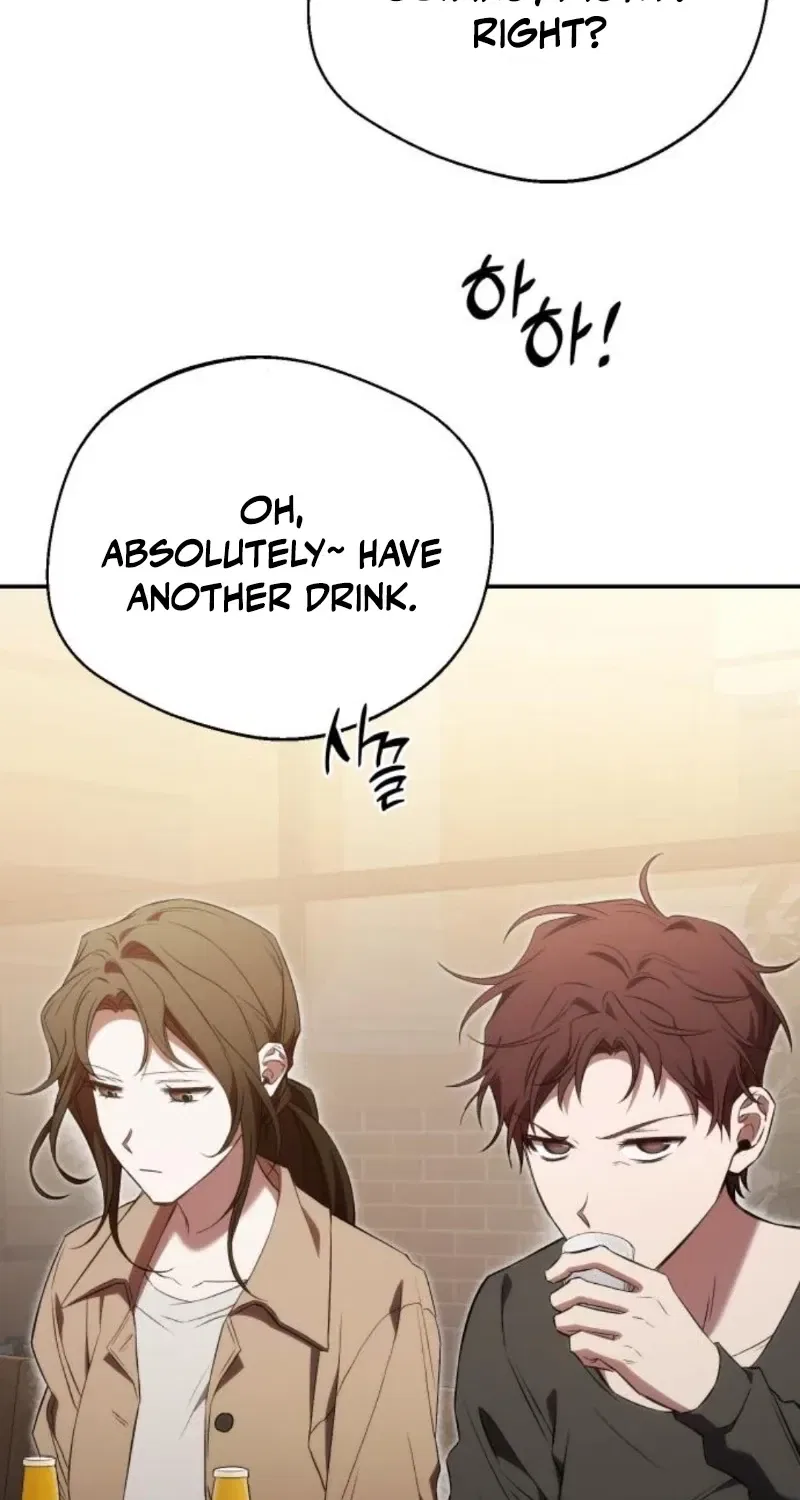 The Managing Director is Short of One Night Chapter 14 – Page 5