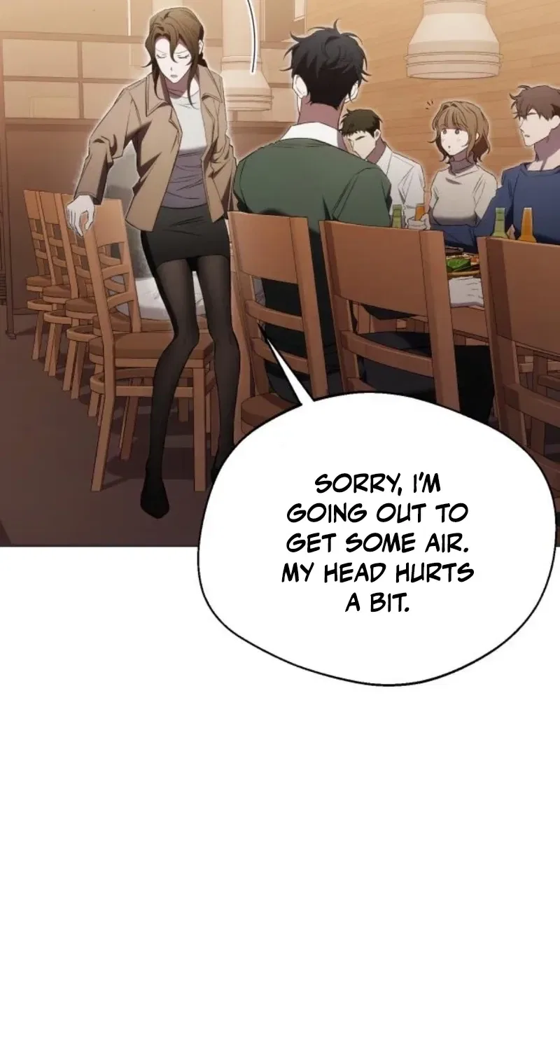 The Managing Director is Short of One Night Chapter 14 – Page 13