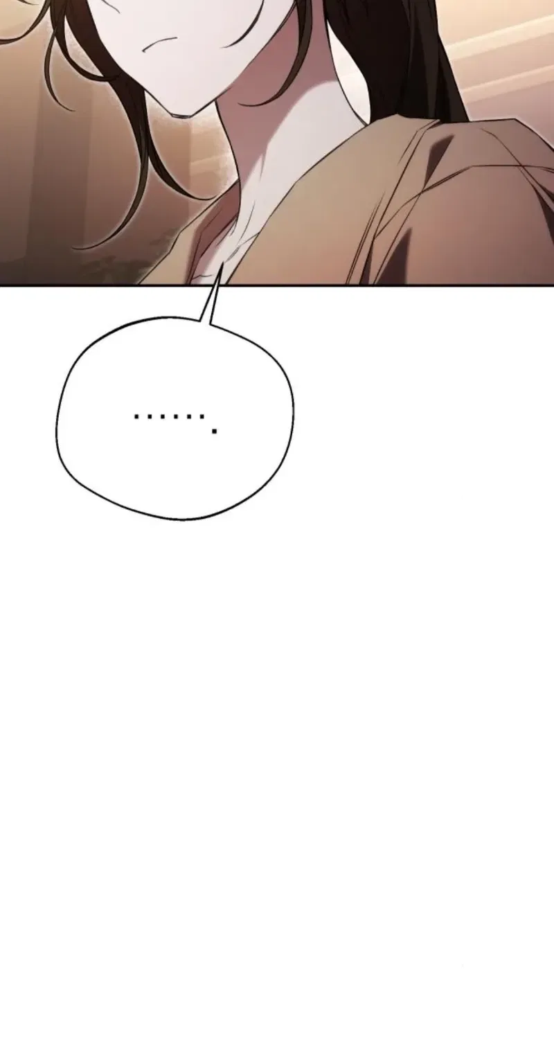 The Managing Director is Short of One Night Chapter 14 – Page 17