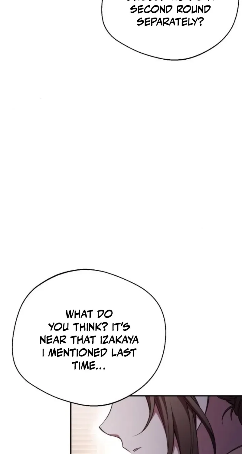 The Managing Director is Short of One Night Chapter 14 – Page 22