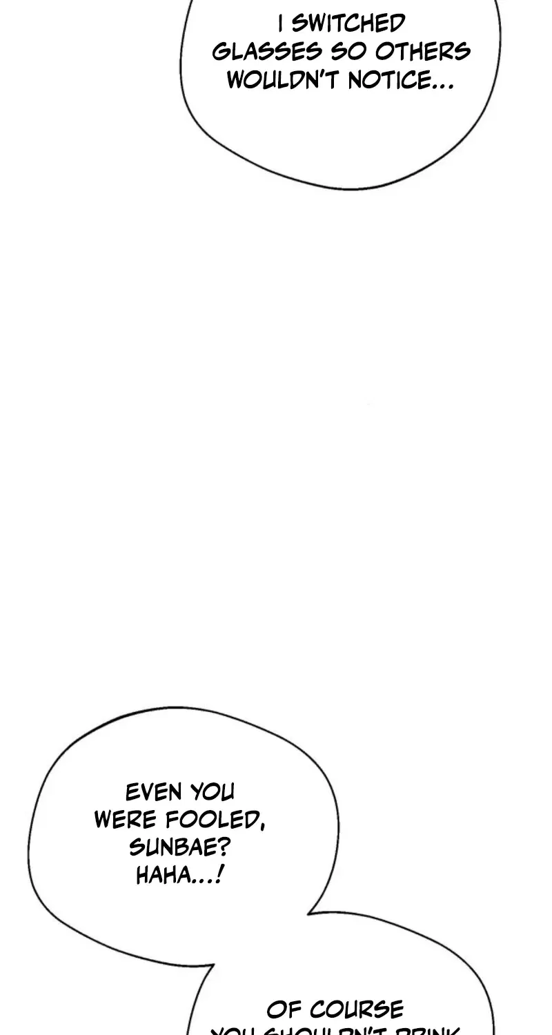 The Managing Director is Short of One Night Chapter 14 – Page 42