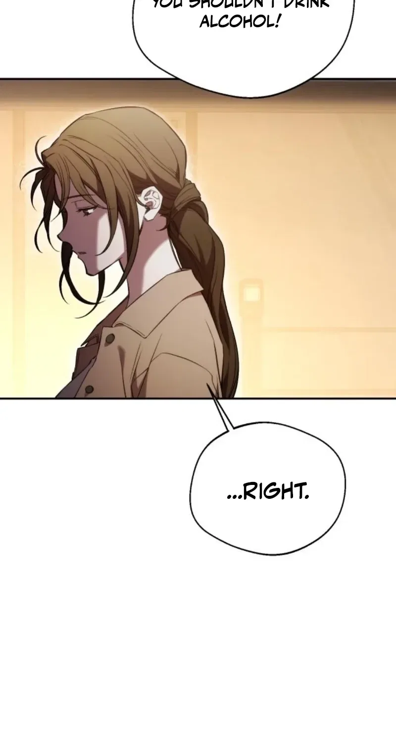 The Managing Director is Short of One Night Chapter 14 – Page 43