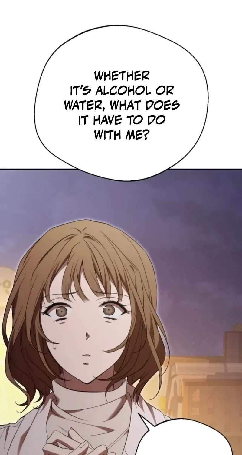 The Managing Director is Short of One Night Chapter 14 – Page 44
