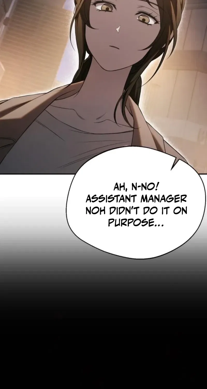 The Managing Director is Short of One Night Chapter 14 – Page 59
