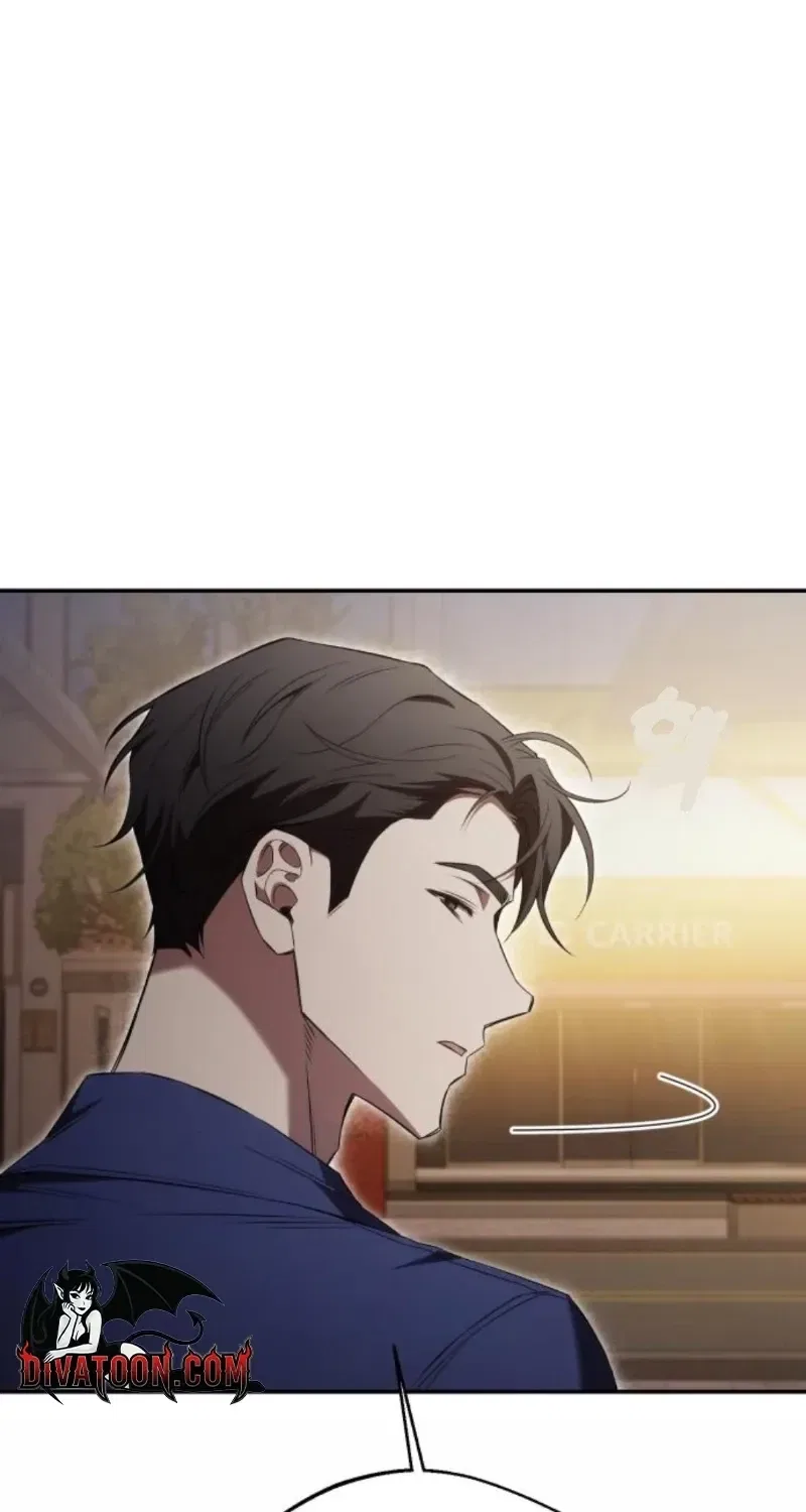 The Managing Director is Short of One Night Chapter 14 – Page 79