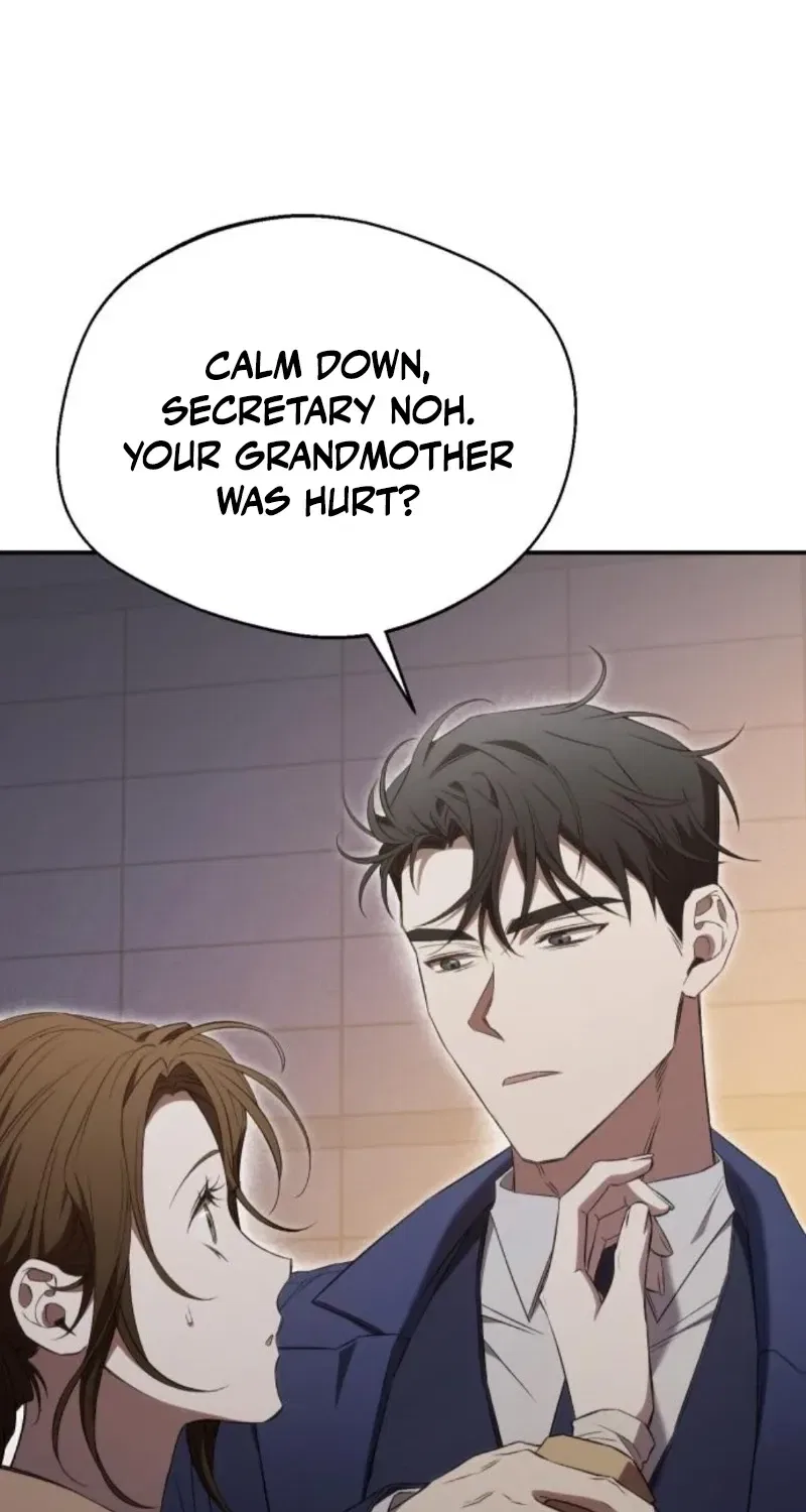The Managing Director is Short of One Night Chapter 14 – Page 99