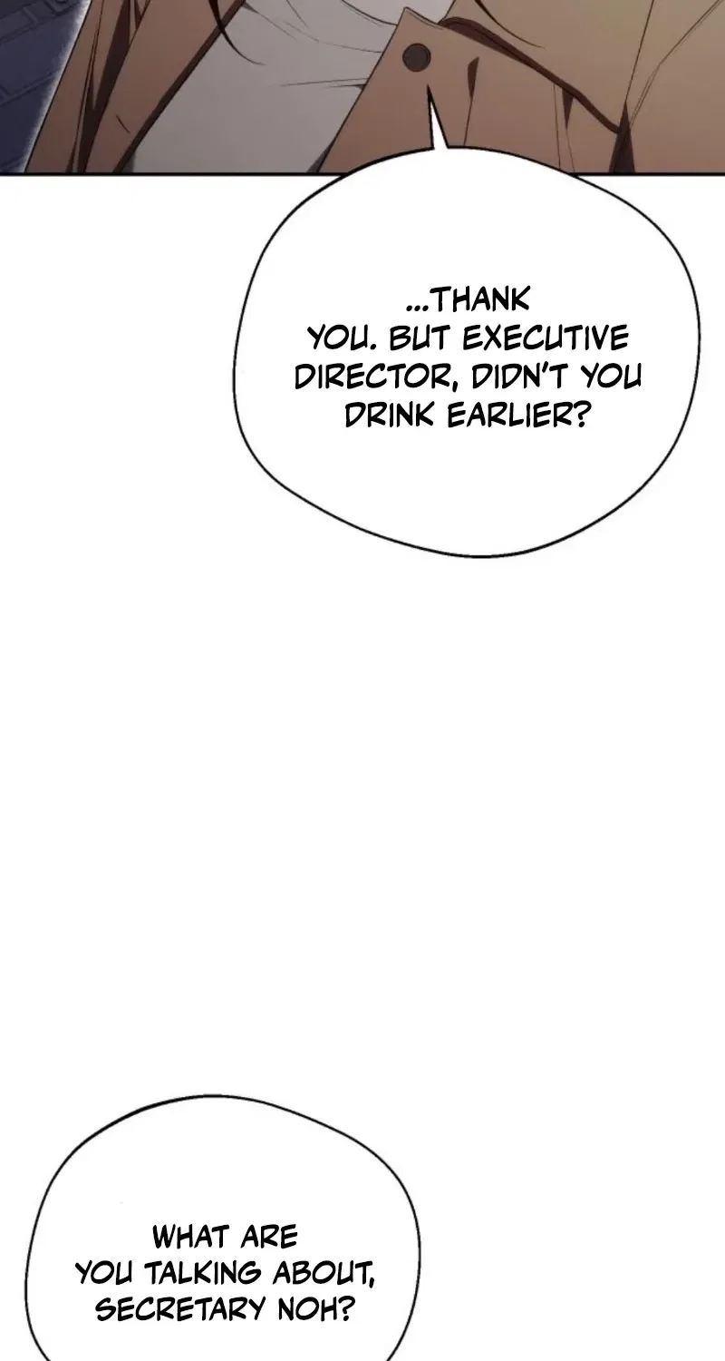 The Managing Director is Short of One Night Chapter 14 – Page 102