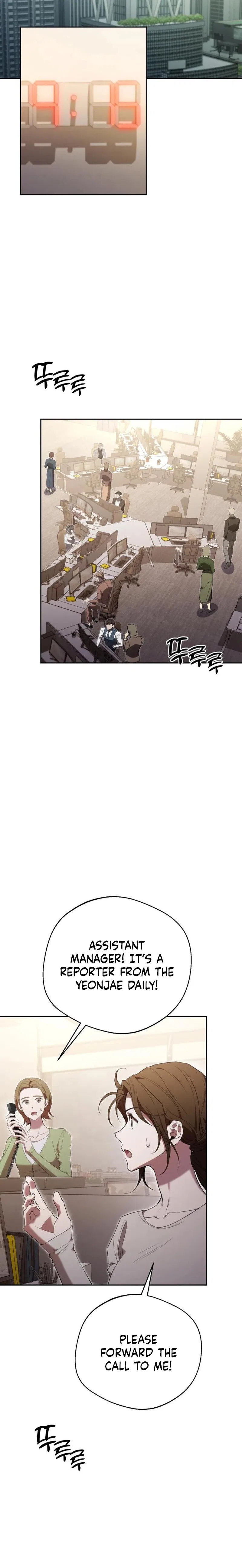 The Managing Director is Short of One Night Chapter 13 – Page 8