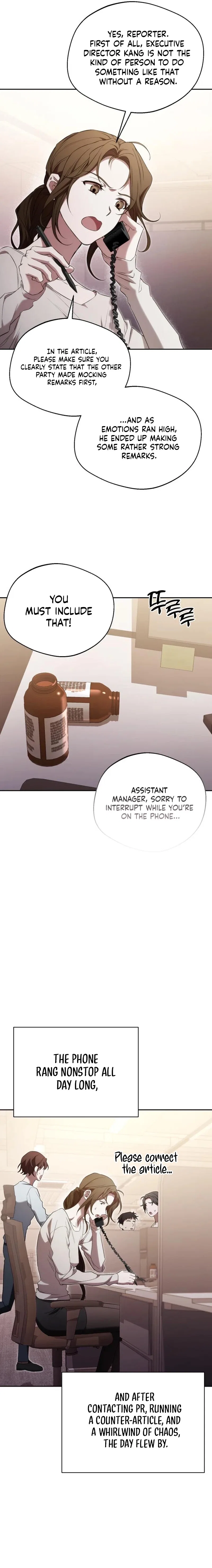 The Managing Director is Short of One Night Chapter 13 – Page 9