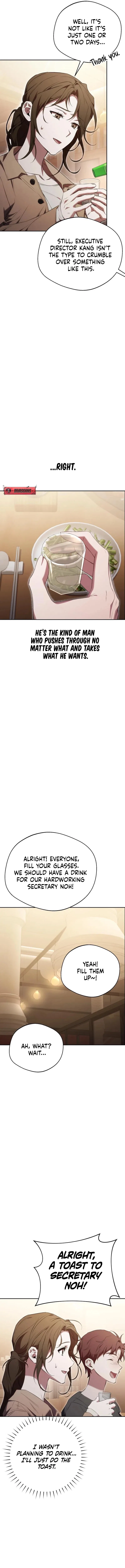 The Managing Director is Short of One Night Chapter 13 – Page 15