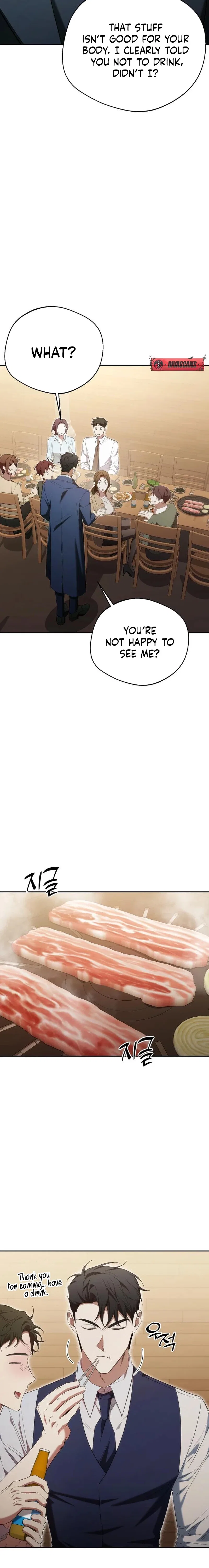 The Managing Director is Short of One Night Chapter 13 – Page 17