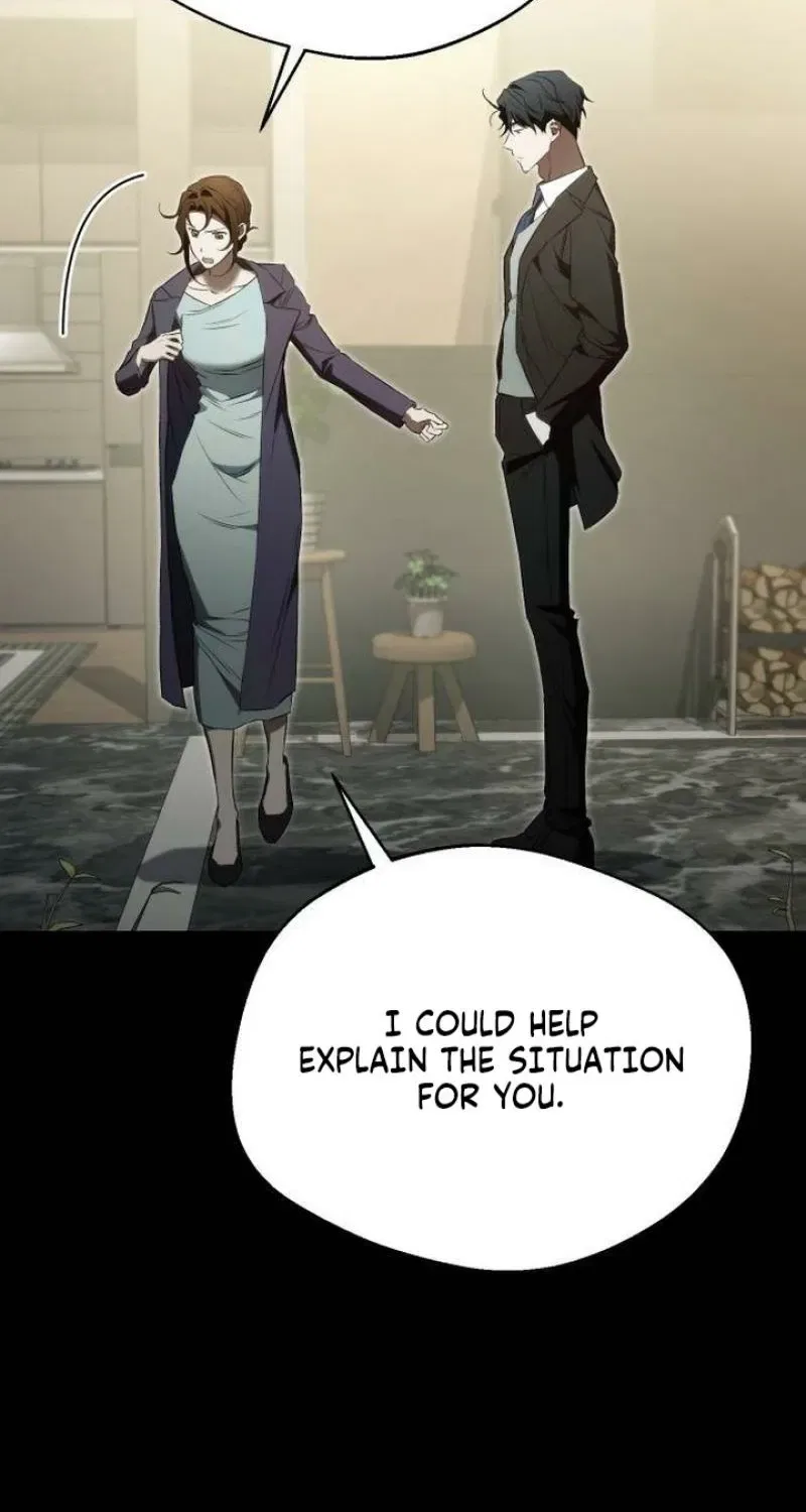 The Managing Director is Short of One Night Chapter 12 – Page 8