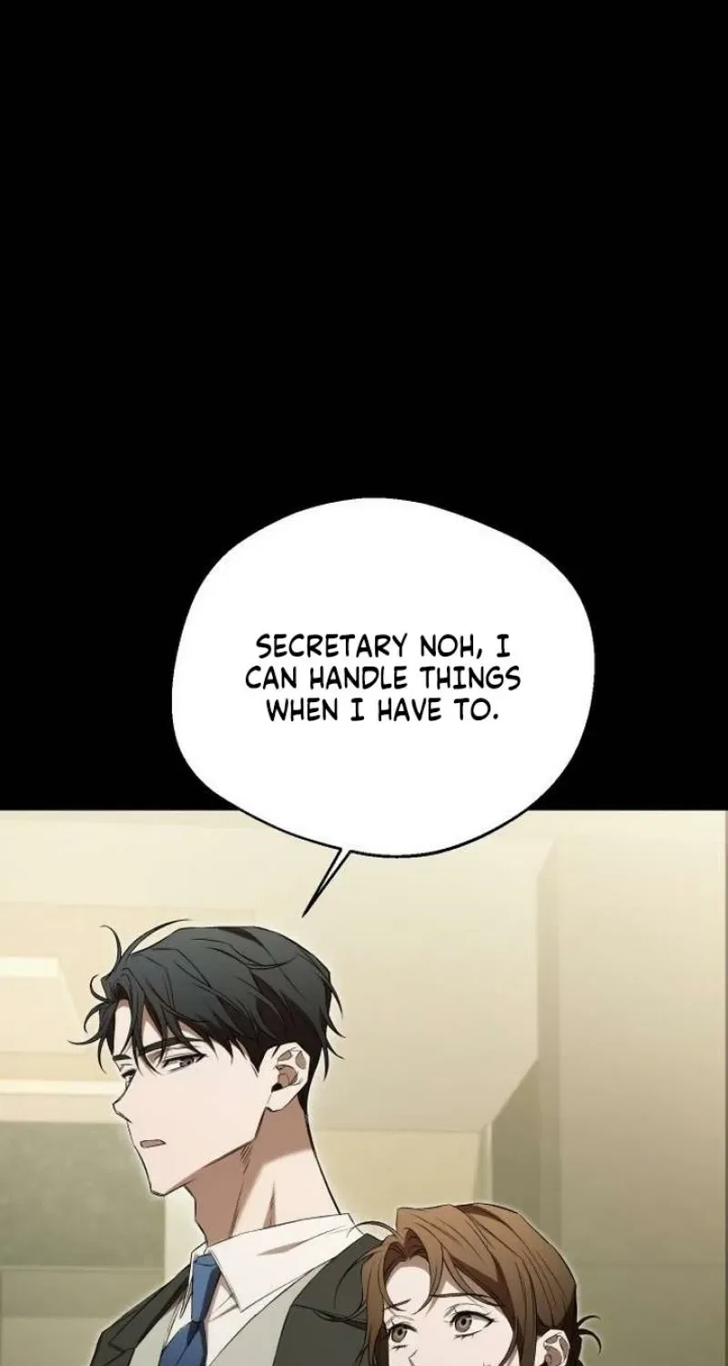 The Managing Director is Short of One Night Chapter 12 – Page 10