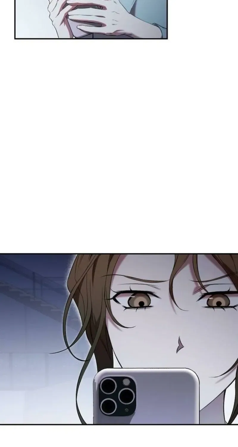 The Managing Director is Short of One Night Chapter 12 – Page 16