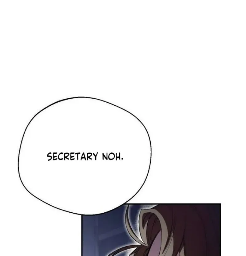 The Managing Director is Short of One Night Chapter 12 – Page 30