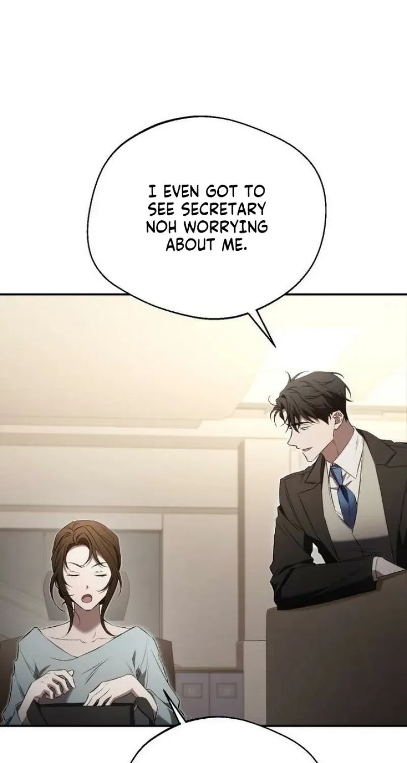 The Managing Director is Short of One Night Chapter 12 – Page 53