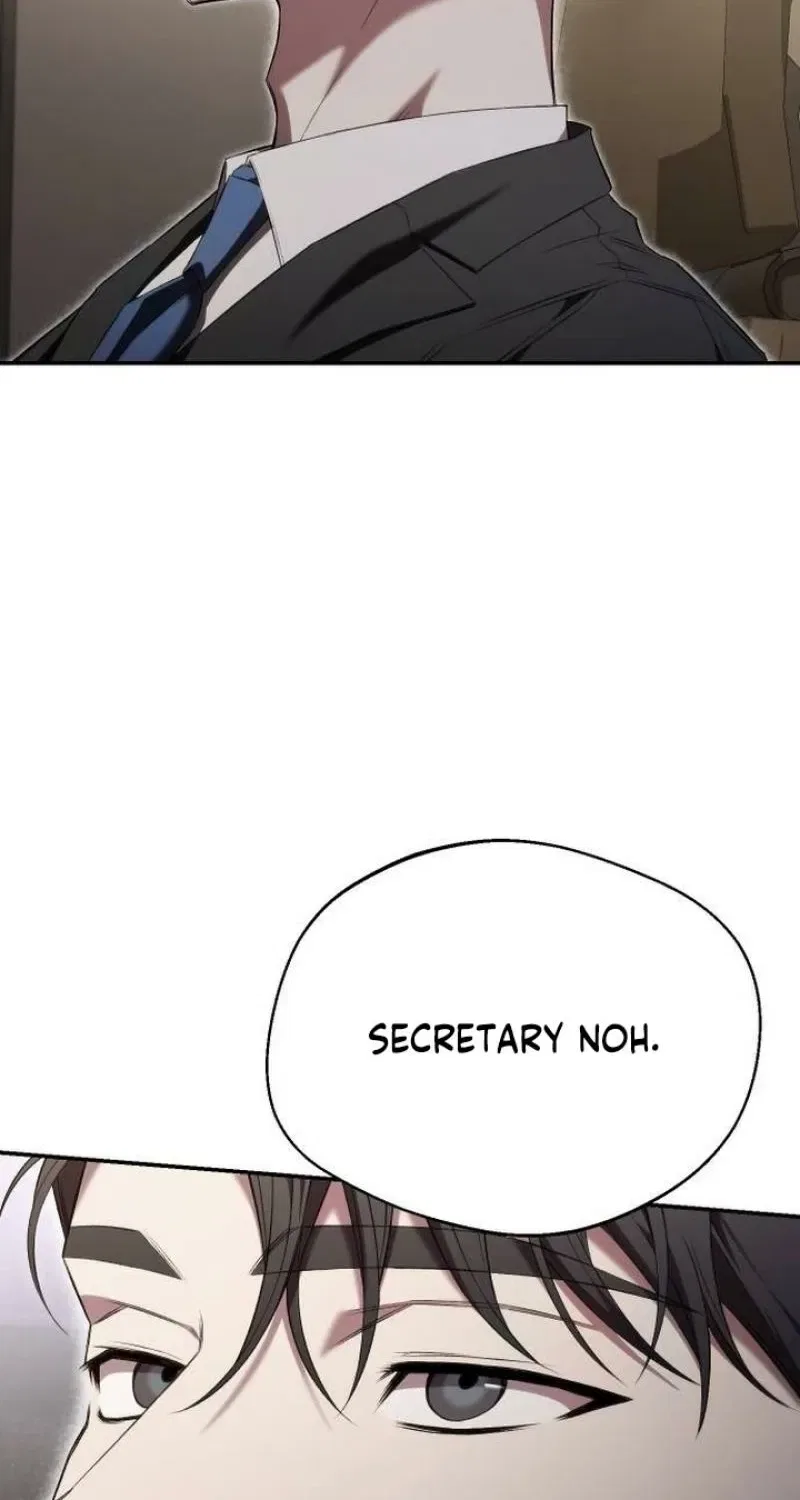 The Managing Director is Short of One Night Chapter 12 – Page 69