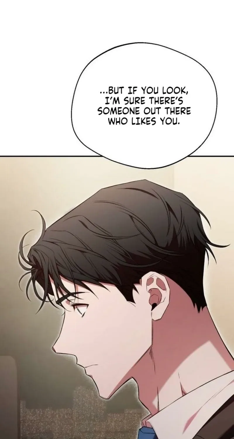 The Managing Director is Short of One Night Chapter 12 – Page 79