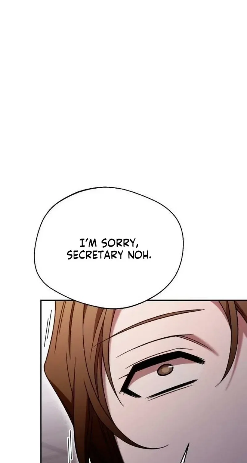 The Managing Director is Short of One Night Chapter 12 – Page 88