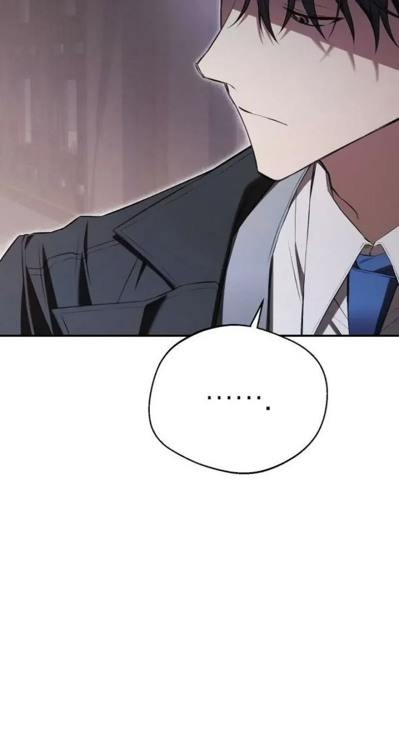 The Managing Director is Short of One Night Chapter 11 – Page 14