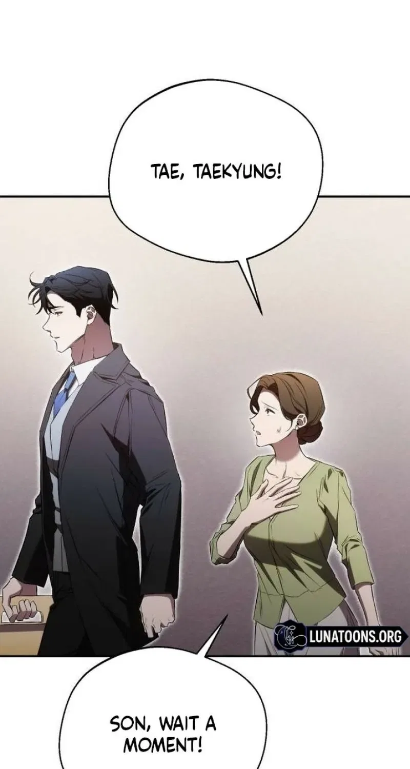 The Managing Director is Short of One Night Chapter 11 – Page 31