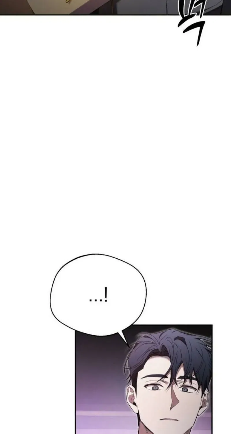The Managing Director is Short of One Night Chapter 11 – Page 51